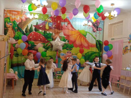 Выпускной бал Выпускной бал.